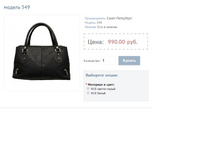 ������ 549.JPG