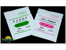 ����������� ��������� �������� ��� ���������� pH ��������.jpg