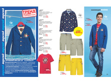 LifeStyle-2-2015-small 20.jpg