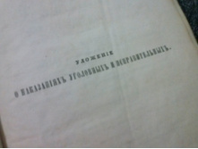 ZAKwgWQJMtU.jpg