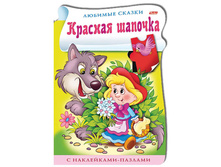 ���������-������ �4 � ����������-������� ������� �������, � �������� ��������, 16���. 37,80.jpg