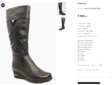 Polann AL8652-80-S780