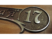 ������� �-09