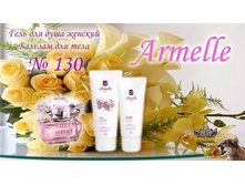 ��������� ��� ����