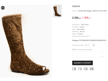 CC+AK+��� Vitsippa 1168-2712-YJ315 coffe