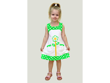 473.������� ������� ����: 	  720-00