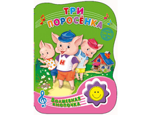 1448449072 d05c530e93a10427a0c0abe71fe425bd.png