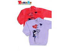 ��������� ��� ������� 1280��.jpeg