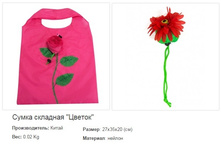 ����� �������� ������.157184