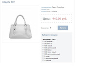 ������ 507.JPG