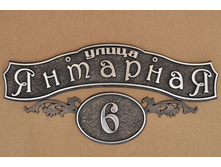 ������� �-03