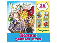 ��������� ��� ��������� �5 ����� ������ ����, 32���., � ���������� 35,88.jpg