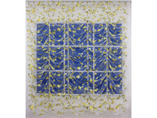 ����� ��� ����� ������, ���� 980 ���