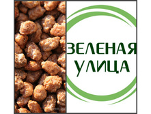 ������ � ������-20 ���