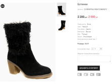 CC ROSSTYLE Y654-T218M-N272