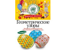 �������������� ����� �������� �������������� ��� ���������� ��� 13,50�..jpg