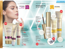 2016 04 cat ru 034.jpg