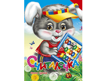 1448449059 122c23e435bbd9c0b46d4e376c76d737.png