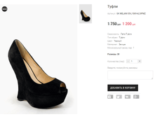 GK MELANI 05-L1069-A2.8PMZ