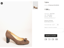 CC BellaVista FX42-4950-49