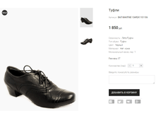 ��� MAKFINE 13AR2K1101106