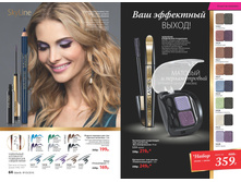 2016 03 cat ru 033.jpg