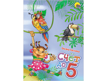 1448449072 1f8c85f527da912b71577c98cbf23509.png