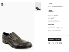 GOR Rozolini HX6995-1-P25