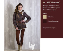 ������ ������� �-� 48 �. 2800+%