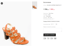 KIL+GK+CC SOTTENY 393-8HP-YA717