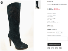 ART MALLANEE 7336-300FM KA478