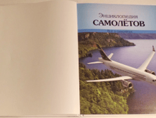 1455876555 d60dc4e575d5fbd39970b79374007ade.png