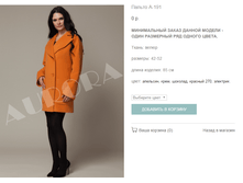 �191_3200 ���+%