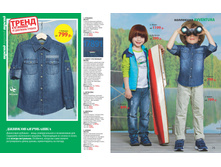 LifeStyle-small 40.jpg