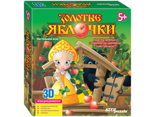 ���� ���������� 3D ������� ������� 278,23.jpg