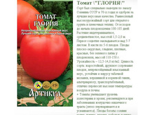 ����� ������ 0,1 � -- (����������� -9.55�..JPG