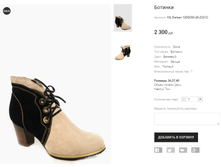 KIL Elelsen 12D005K-20-Z251C