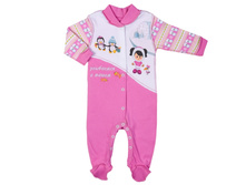 156110 ���� 421.30