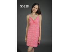 ������� �-138