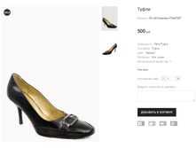 OV LM Collection F5247207