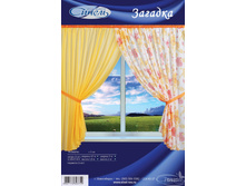 ������� ���� 69 �������� 2 ��, ����� �� ����� ����� 2 �� ���.5� ���.1,8� 954�..jpg