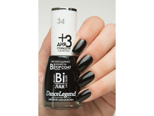 Dance Legend Binary 34 Margarita