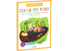 ������ ��� �����