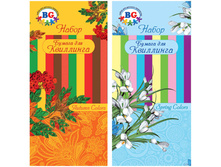 ������ ��� ��������� �������� � ������� �����, 5 ������, 50 �����, ������� 22,56.jpg