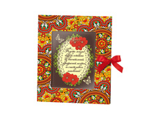 ���������� �������� "���������� ���������" 260 ���