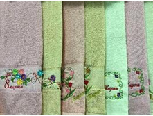 ��������� �������� 50*90 ���. 210