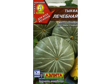 ����� �������� 8 ���. 2 ��.