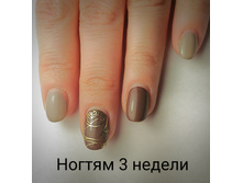 IMG 20160204 210606.jpg