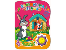 1448449071 8b23b400d557d47f11701cd089d95e2a.png