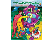 ���������-������ �5 � ���������� ����������� ����� - ������ N 1,2, 16���. 22,19.jpg